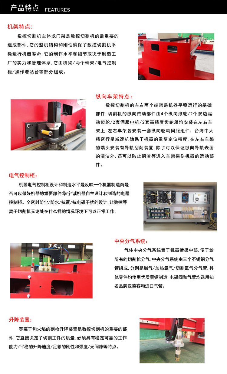 1664793041586747.jpg 龍門.jpg